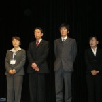 受賞者：左から近藤氏、櫻井氏、池満氏、神野氏