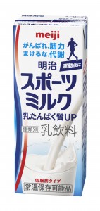 明治スポーツミルク乳たんぱく質UP(200ml)