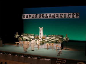 福島県南相馬市で開かれた被災家畜慰霊祭