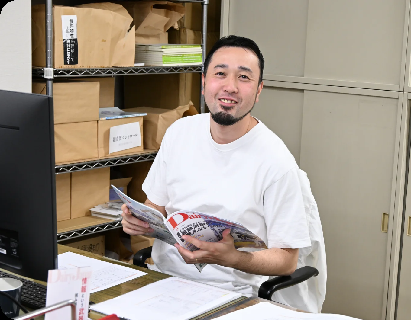 雑誌の発行の様子